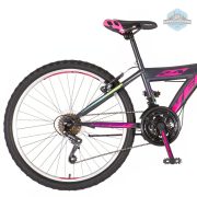 Venssini Parma 24 gyerek kerékpár grafit-pink