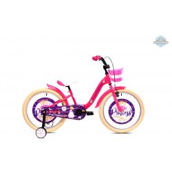   Adria Fantasy 20 hercegnős gyerek kerékpár Rózsaszín-Lila